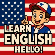 英語を学ぶ